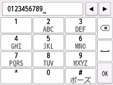 図:液晶ディスプレイ